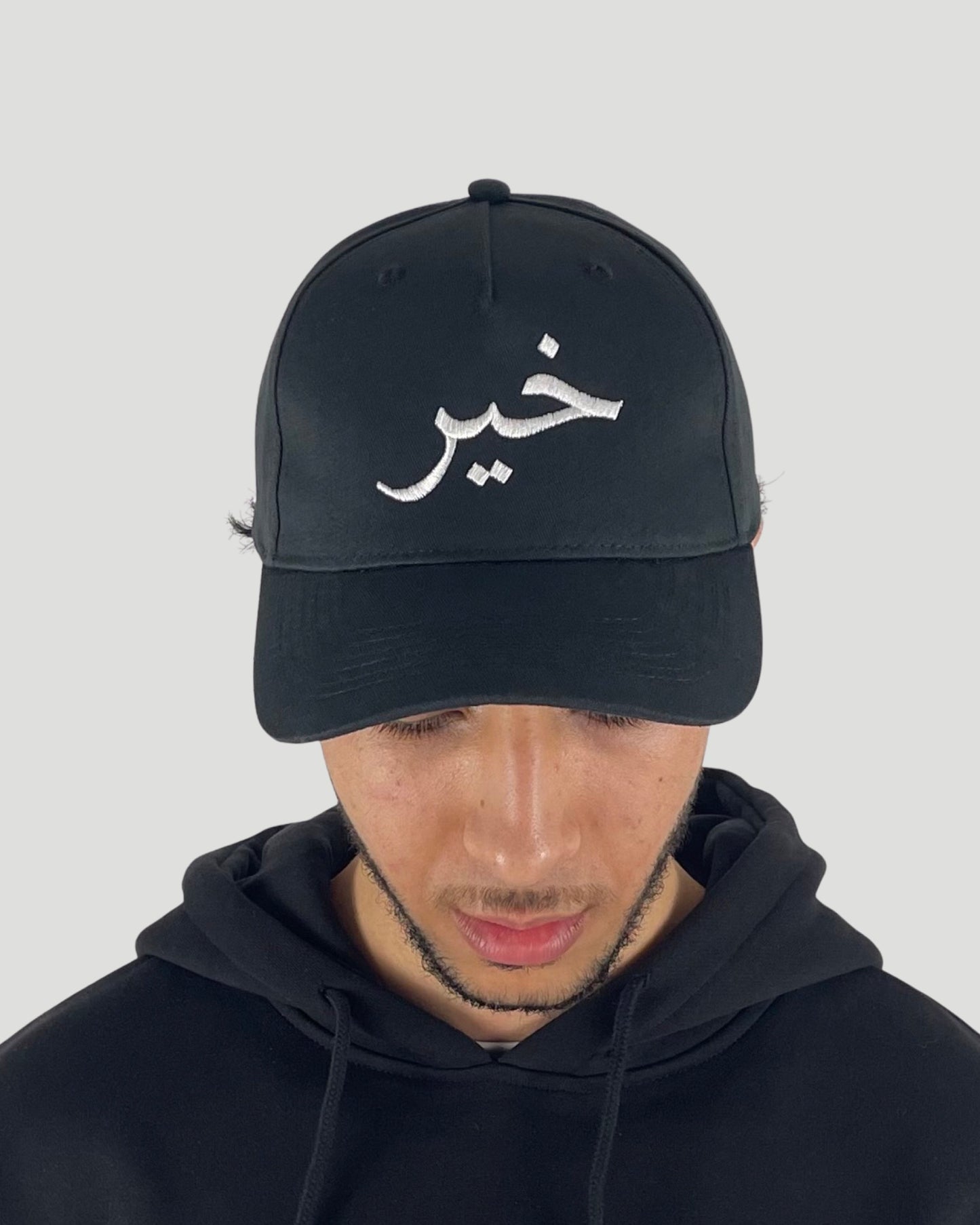 KHAIR Arabic Cap